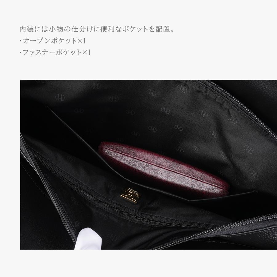 新商品/濱野/HAMANO/グレース ディライトトート/トートバッグ/A4/高市早苗モデル【09-63784】 | ブランド登録なし | 08
