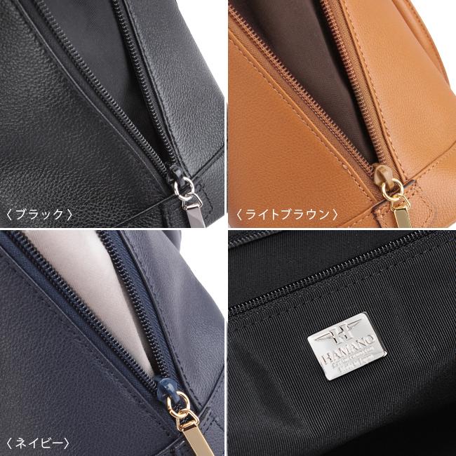 最大47% 10/26まで 濱野皮革工藝 ハンドバッグ レディース