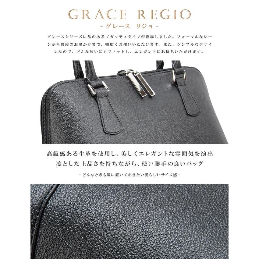 最大42% 8/5限定 濱野皮革工藝 ハンドバッグ レディース フォーマルバッグ レザー 本革 日本製 冠婚葬祭 入学式 卒業式 結婚式 HAMANO 09-67932 | ブランド登録なし | 17