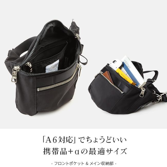 人気　AS2OV アッソブ ボディバッグ　ウエストバッグ　レザー　ナイロン　黒 楽天市場】アッソブ ウエストバッグ ボディバッグ バッグ AS2OV ASSOV
