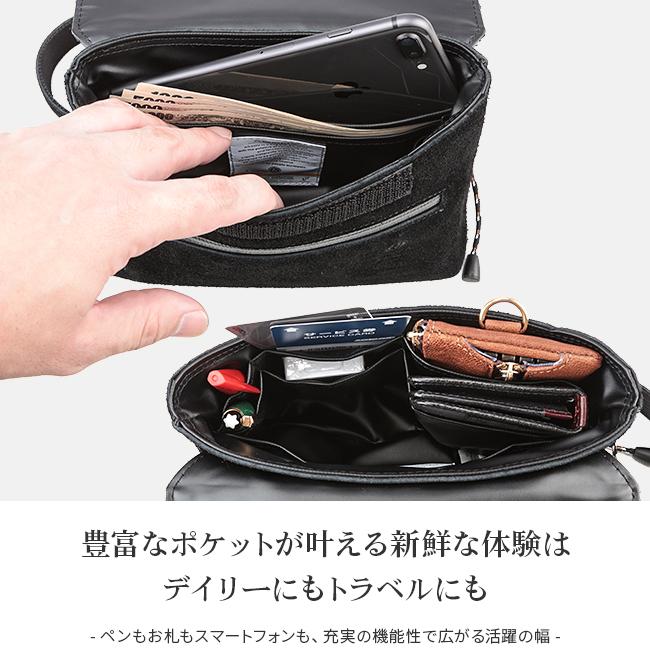 AS2OV（アッソブ） 最大43% 8/18限定 ウォータープルーフ ショルダー
