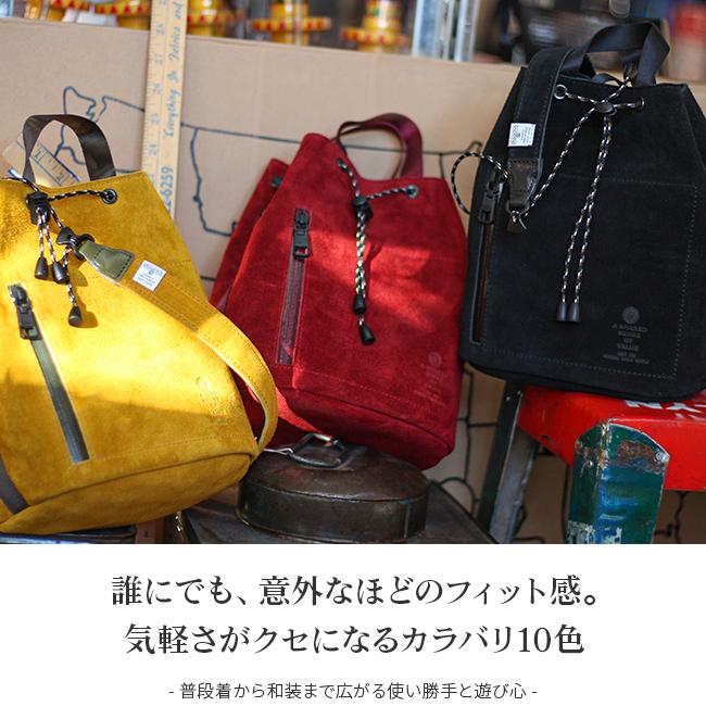 最終値下げ　正規品　AS2OV )ウォータープルーフ スエード ショルダー AS2OV アッソブ ウォータープルーフ スエード ショルダー
