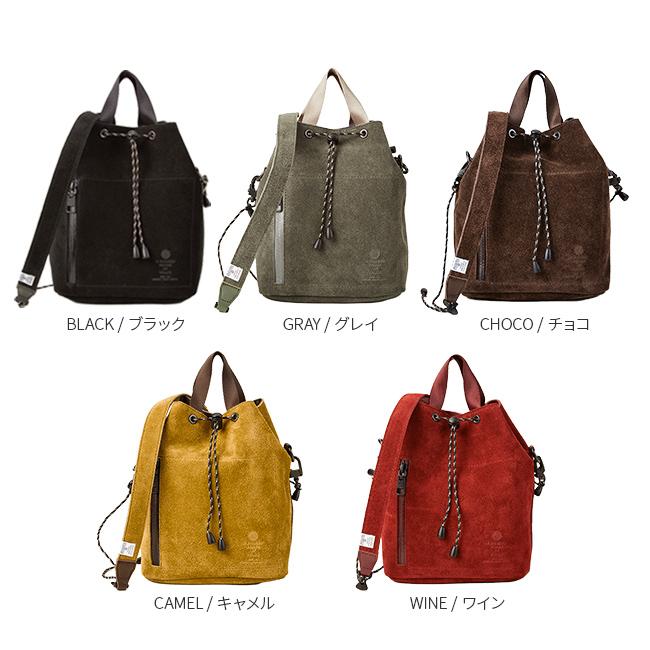 最大42% 1/13限定 アッソブ ウォータープルーフ スエード ショルダーバッグ ショルダーポーチ 巾着 防水加工 AS2OV WATER PROOF SUEDE 091754 | AS2OV | 12