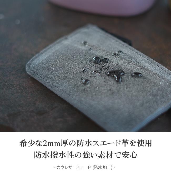 最大43% 1/13限定 メール便選択で送料無料 アッソブ ウォータープルーフ スエード 小銭入れ 手のひらサイズ 日本製 AS2OV 091756 在庫限り | AS2OV | 17
