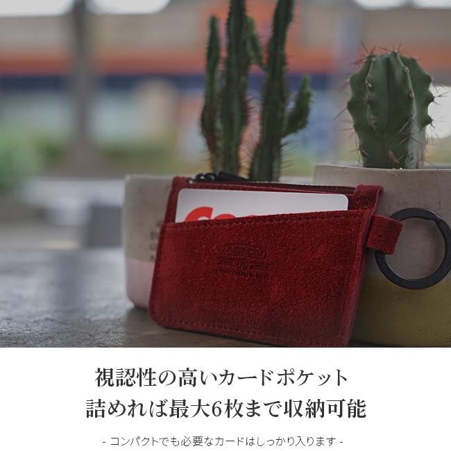 最大43% 7/29限定 メール便選択で送料無料 アッソブ ウォータープルーフ 防水スエード 小銭入れ カード収納 手のひらサイズ 日本製 AS2OV 091756 在庫限り | AS2OV | 18