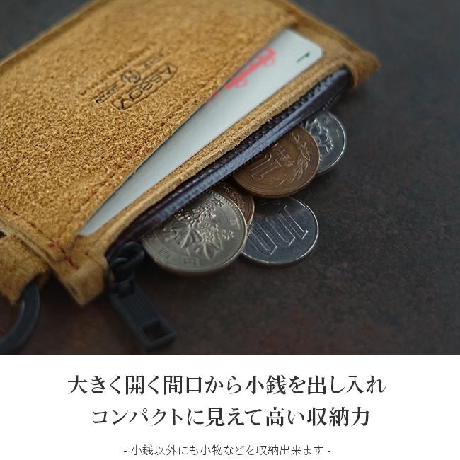 最大43% 1/13限定 メール便選択で送料無料 アッソブ ウォータープルーフ スエード 小銭入れ 手のひらサイズ 日本製 AS2OV 091756 在庫限り | AS2OV | 19