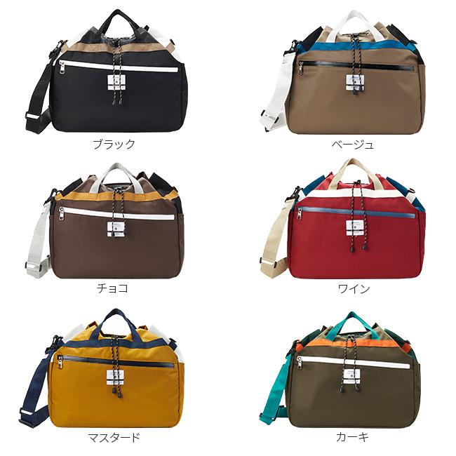 最大43% 1/13限定 アッソブ 巾着ショルダーバッグ メンズ レディース ナイロンツイル 091900 在庫限り | AS2OV | 07