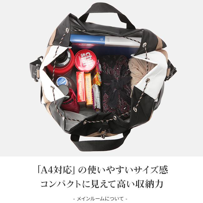 最大43% 1/13限定 アッソブ 巾着ショルダーバッグ メンズ レディース ナイロンツイル 091900 在庫限り | AS2OV | 11