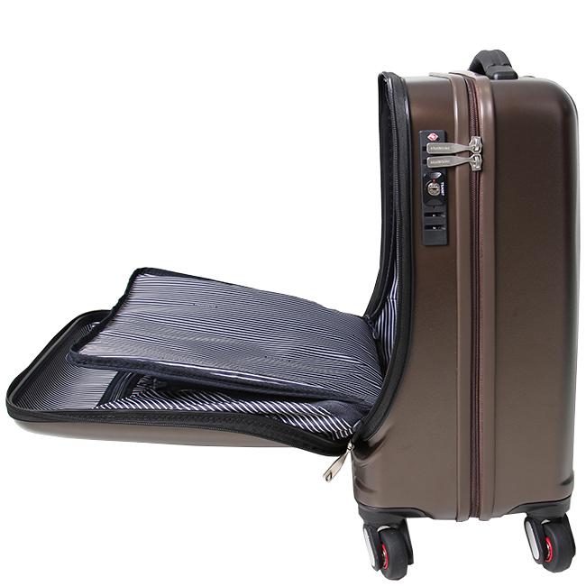 【FREQUENTER】フリクエンター 34L 機内持ち込み可 スーツケース FREQUENTER フリクエンター スーツケース 機内持ち込み Sサイズ