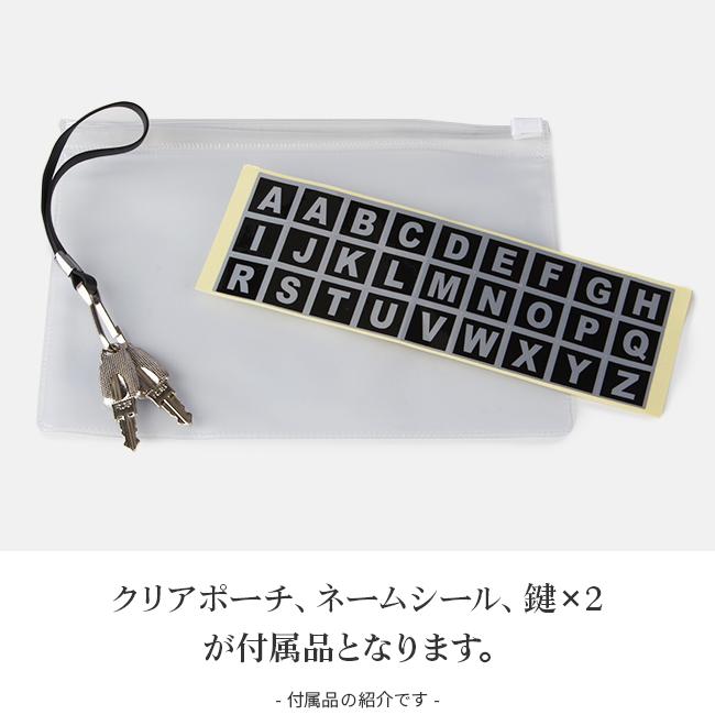 フリクエンター スーツケース 機内持ち込み Sサイズ SSサイズ 34L 軽量 静音 フロントオープン ストッパー クラム FREQUENTER 1-216 | FREQUENTER | 18