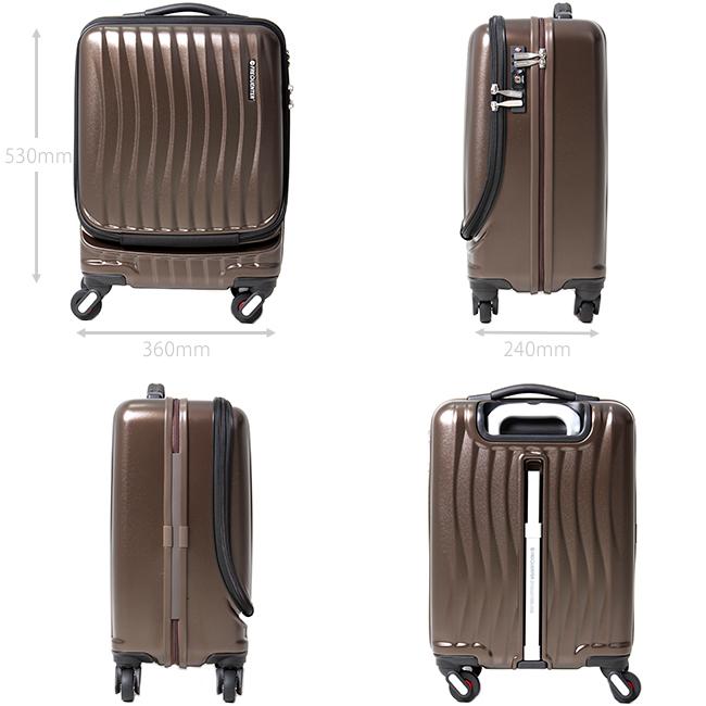 フリクエンター スーツケース 機内持ち込み Sサイズ SSサイズ 34L 軽量 静音 フロントオープン ストッパー クラム FREQUENTER 1-216 | FREQUENTER | 09