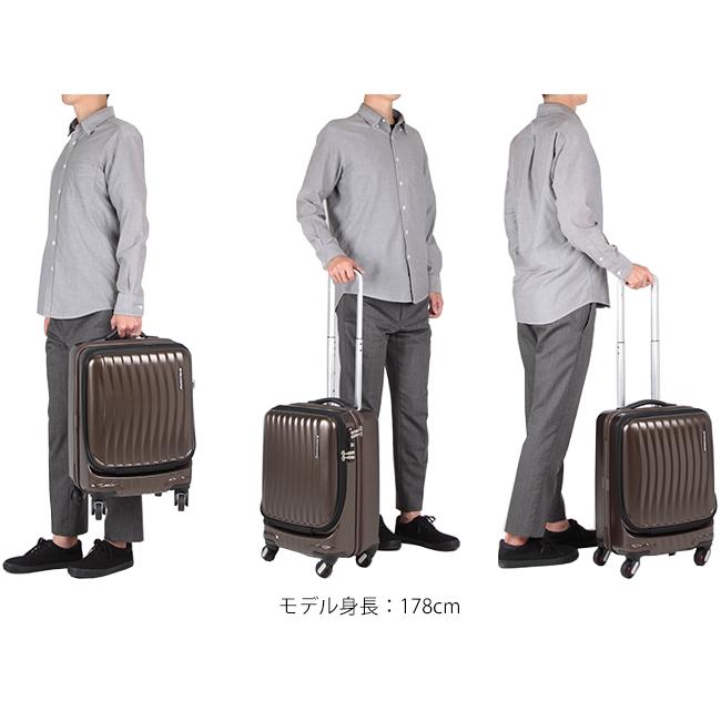 FREQUENTER［フリクエンター] スーツケース　機内持ち込み可能　Sサイズ FREQUENTER フリクエンター スーツケース 機内持ち込み SSサイズ