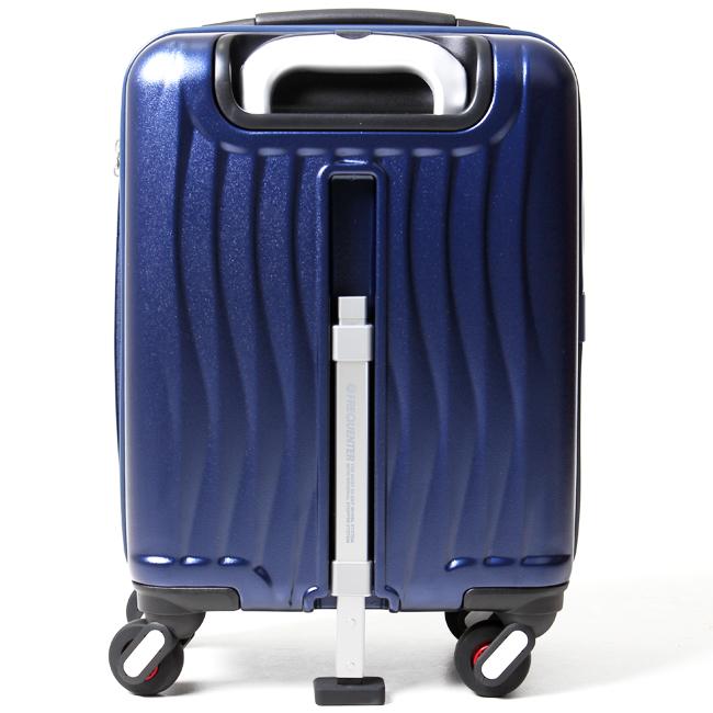 フリクエンター スーツケース 機内持ち込み SSサイズ 23L 小型 軽量 静音 フロントオープン ストッパー コインロッカー FREQUENTER 1-217 | FREQUENTER | 17