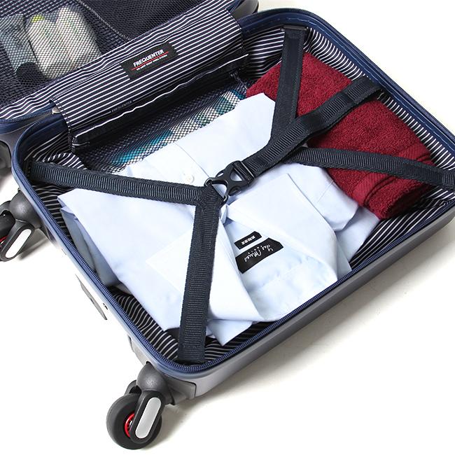 フリクエンター スーツケース 機内持ち込み SSサイズ 23L 超小型 軽量 静音 フロントオープン ストッパー コインロッカー FREQUENTER 1-217 | FREQUENTER | 15