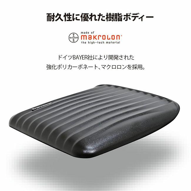 フリクエンター スーツケース Mサイズ 44L 軽量 静音キャスター フロントオープン ストッパー クラムエー FREQUENTER CLAM A 1-218 | FREQUENTER | 13