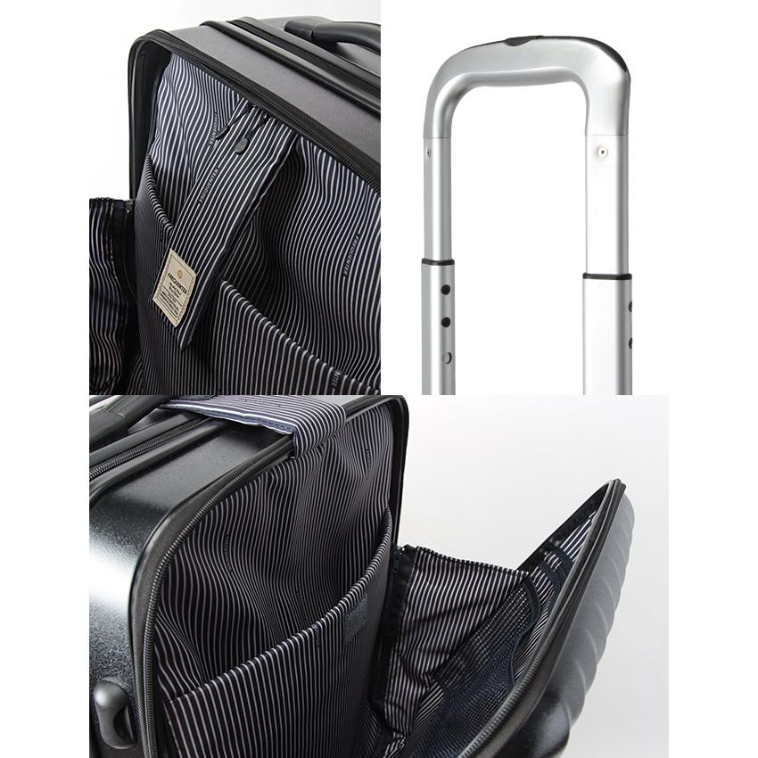 フリクエンター スーツケース Mサイズ 44L 軽量 静音キャスター フロントオープン ストッパー クラムエー FREQUENTER CLAM A 1-218 | FREQUENTER | 18