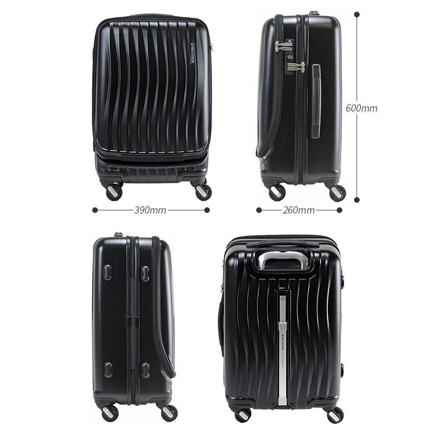 フリクエンター スーツケース Mサイズ 44L 軽量 静音キャスター フロントオープン ストッパー クラムエー FREQUENTER CLAM A 1-218 | FREQUENTER | 07