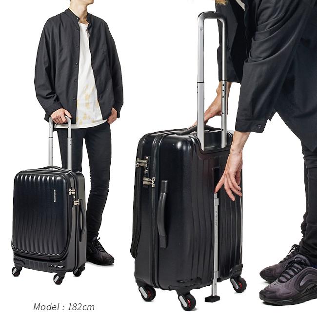 フリクエンター スーツケース Mサイズ 44L 軽量 静音キャスター フロントオープン ストッパー クラムエー FREQUENTER CLAM A 1-218 | FREQUENTER | 08