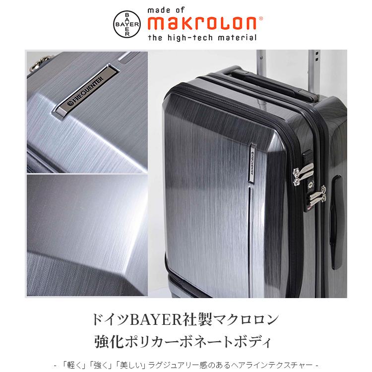最安値で買 フリクエンター スーツケース 機内持ち込み Sサイズ 34L 軽量 静音 フロントオープン ストッパー USBポート グランド FREQUENTER 1-360