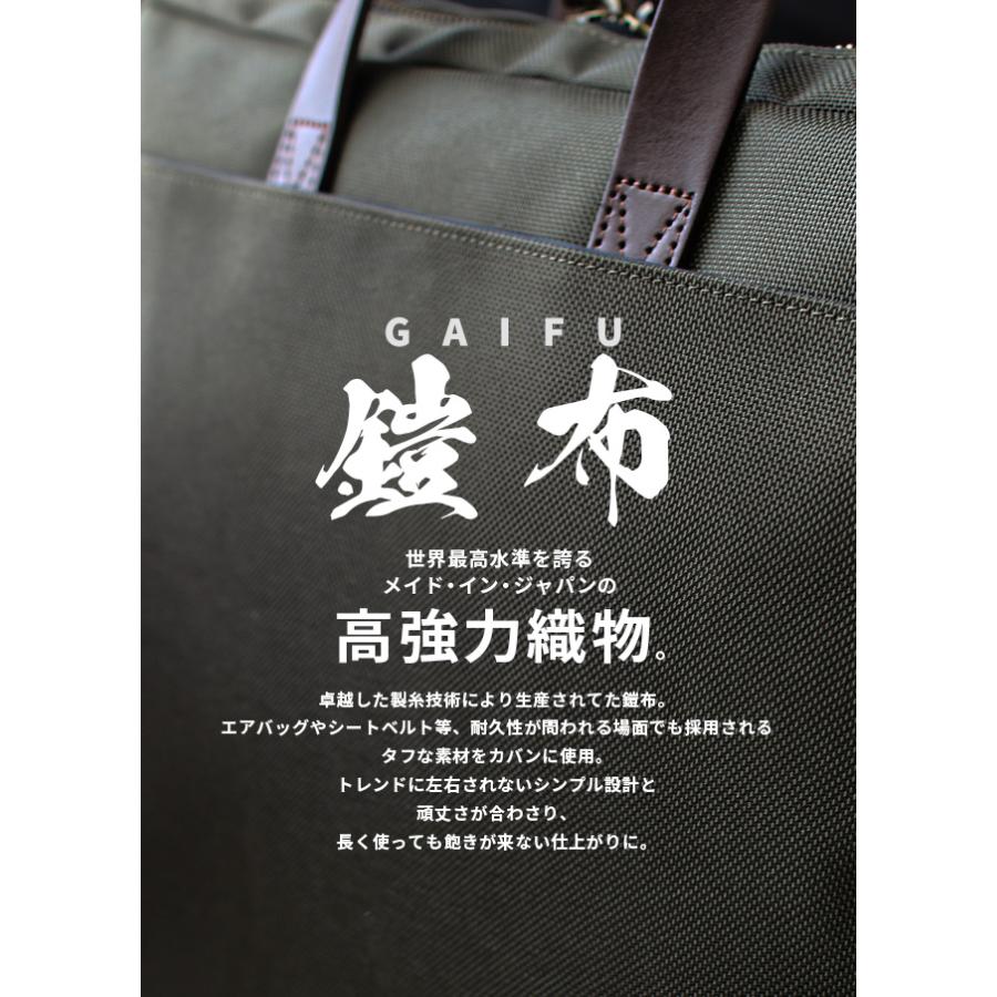 最大42% 4/29限定 ハクタイ ヘルメットバッグ ショルダーバッグ 最大42% 4/29限定 ハクタイ ヘルメットバッグ ショルダーバッグ