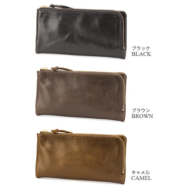 ポーター ソーク ロングウォレット 101-06001 財布 長財布 本革 薄型 薄い財布 L字ファスナー メンズ レディース レザー スリム 吉田カバン PORTER SOAK | SOAK（PORTER） | 04