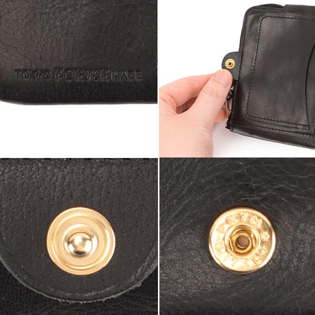 ポーター ソーク ウォレット 101-06003 財布 二つ折り財布 ミドル財布 本革 レザー メンズ レディース ブランド 吉田カバン PORTER SOAK | SOAK（PORTER） | 15