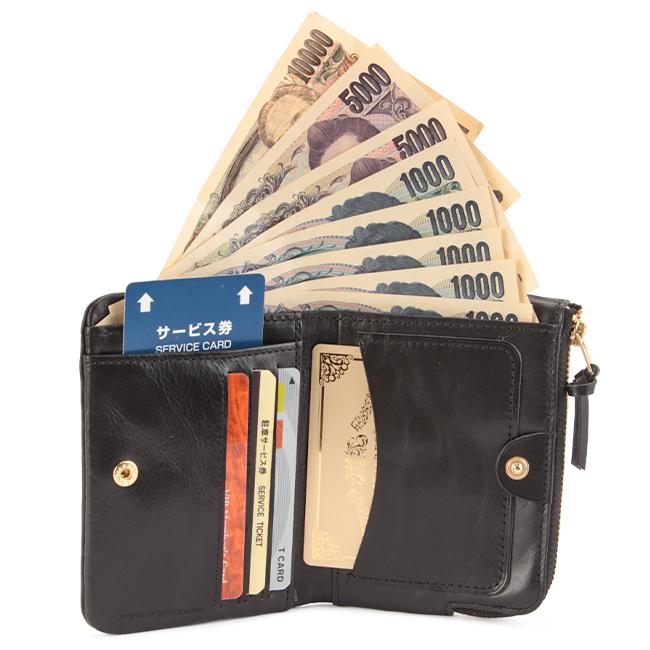 ポーター ソーク ウォレット 101-06003 財布 二つ折り財布 ミドル財布 本革 レザー メンズ レディース ブランド 吉田カバン PORTER SOAK | SOAK（PORTER） | 10