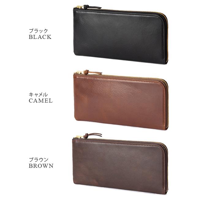 ポーター ソーク ロングウォレット 101-06055 財布 長財布 本革 薄型 薄い財布 L字ファスナー メンズ レディース レザー スリム 吉田カバン PORTER SOAK | SOAK（PORTER） | 04