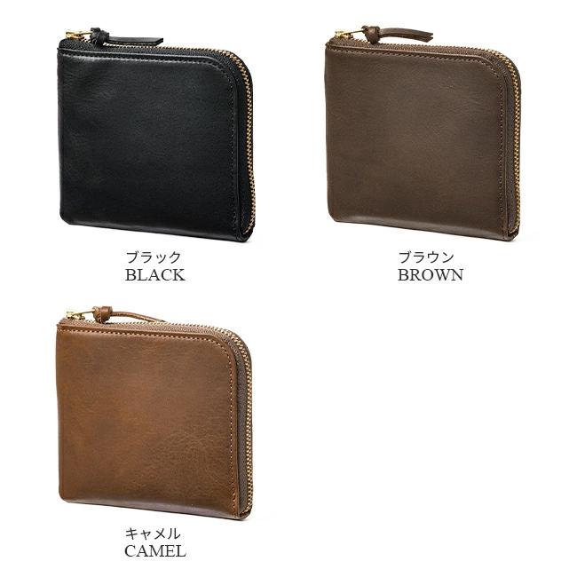 ポーター ソーク ウォレット 101-06056 財布 二つ折り財布 薄型 薄い財布 本革 レザー L字ファスナー スリム メンズ レディース 吉田カバン PORTER SOAK | SOAK（PORTER） | 04