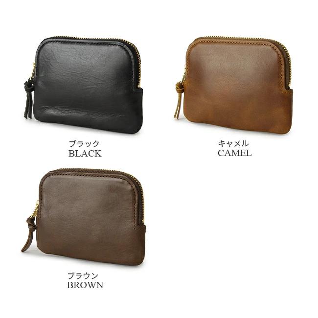 新品　PORTER コインケース　ソーク　ブラウン　小銭入れ　ユニセックス SOAK(ソーク) COIN CASE | 吉田カバンホームページ | YOSHIDA & Co.