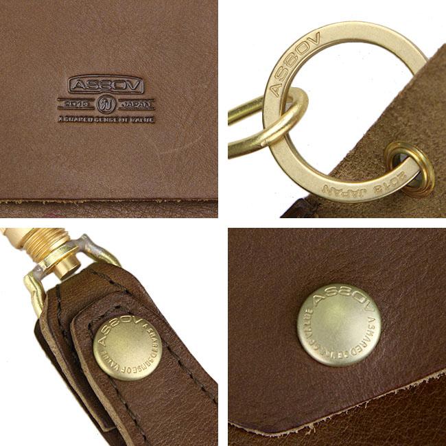 最大43% 2/3限定 アッソブ キーケース メンズ レディース スマートキー 小銭入れ付き 本革 AS2OV 101404 在庫限り | AS2OV | 13