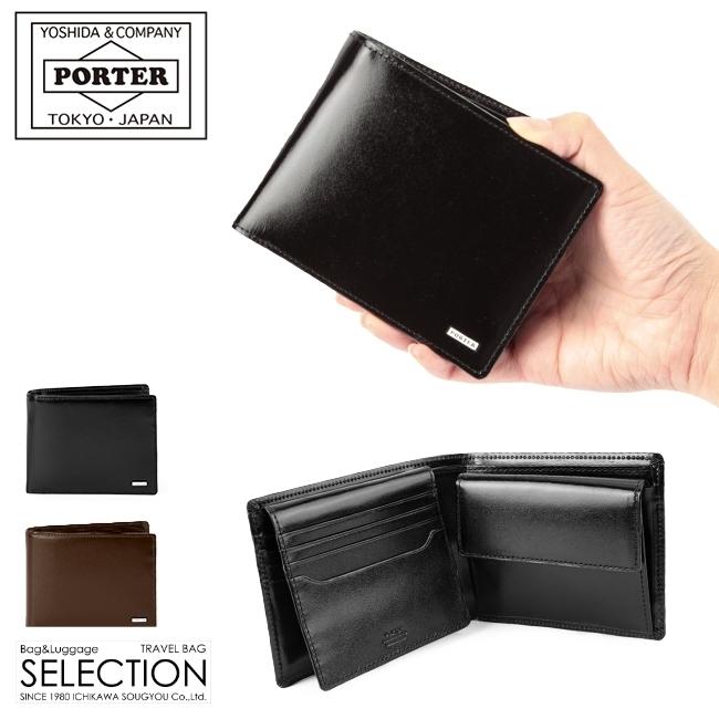 SHEEN(PORTER) ポーター シーン ウォレット 110-02920 財布 二 SHEEN(PORTER) ポーター シーン ウォレット 110-02920 財布 二