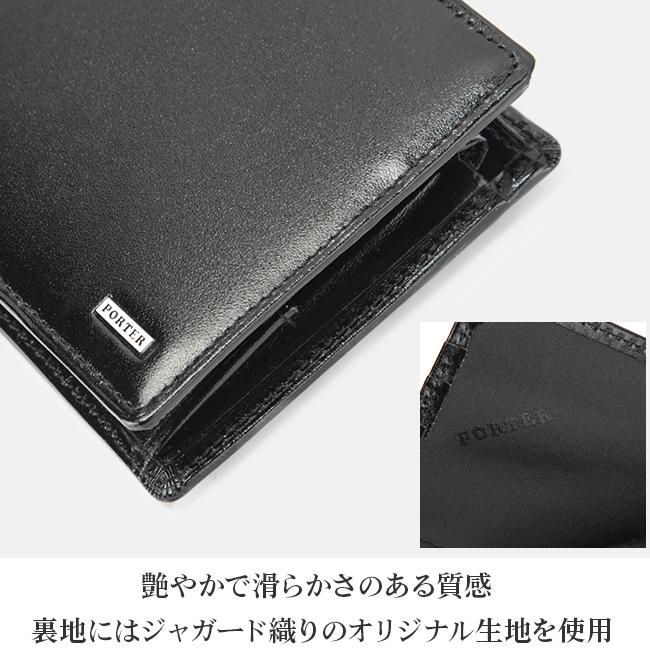 未使用保管品　PORTER　SHEEN　ウォレット折れ財布 未使用保管品 PORTER SHEEN ウォレット折れ財布