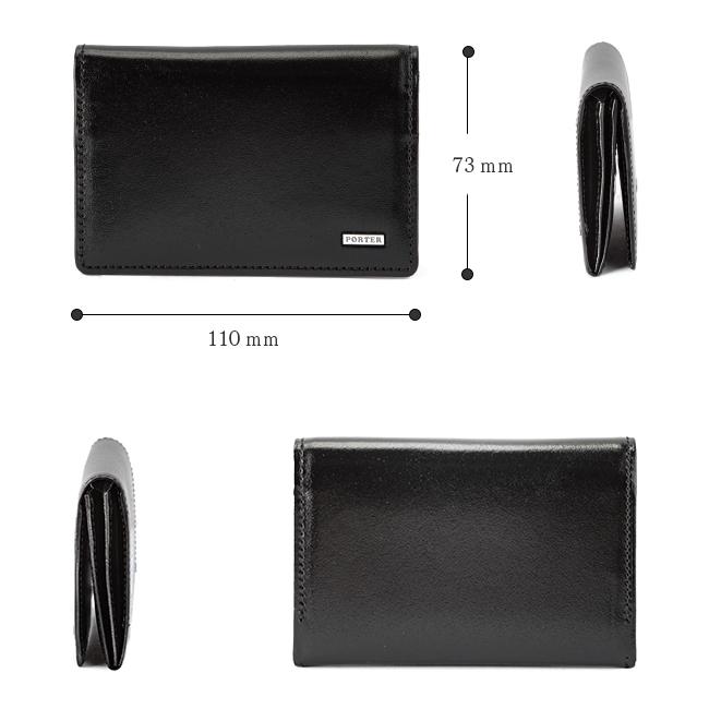 SHEEN（PORTER） ポーター シーン カードケース 110-02924 名刺入れ