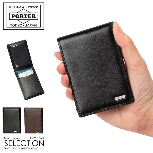 SHEEN(PORTER) ポーター シーン パスケース 110-02925 カード SHEEN(PORTER) ポーター シーン パスケース 110-02925 カード