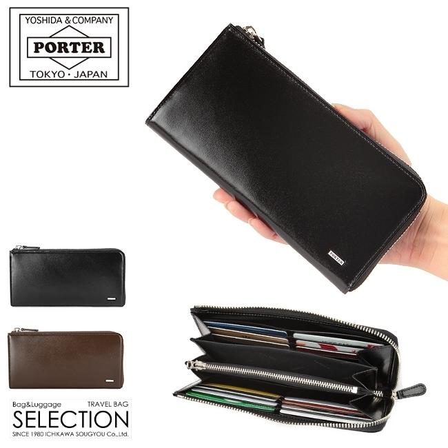 SHEEN(PORTER) ポーター シーン ロングウォレット 110-02927 SHEEN(PORTER) ポーター シーン ロングウォレット 110-02927