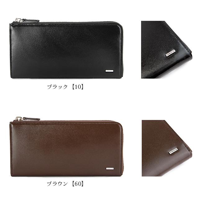 SHEEN(PORTER) ポーター シーン ロングウォレット 110-02927 SHEEN(PORTER) ポーター シーン ロングウォレット 110-02927