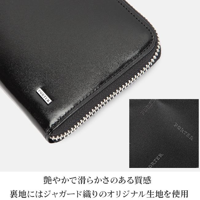 SHEEN(PORTER) ポーター シーン ロングウォレット 110-02927 SHEEN(PORTER) ポーター シーン ロングウォレット 110-02927