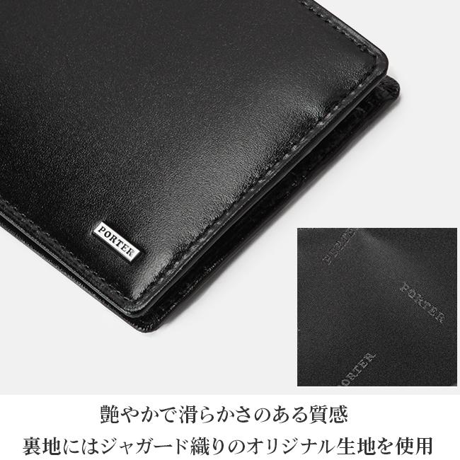 ポーター シーン ウォレット 110-02928 財布 二つ折り財布 小銭入れなし 軽量 本革 薄型 薄い財布 レザー スリム 吉田カバン PORTER SHEEN | SHEEN（PORTER） | 04