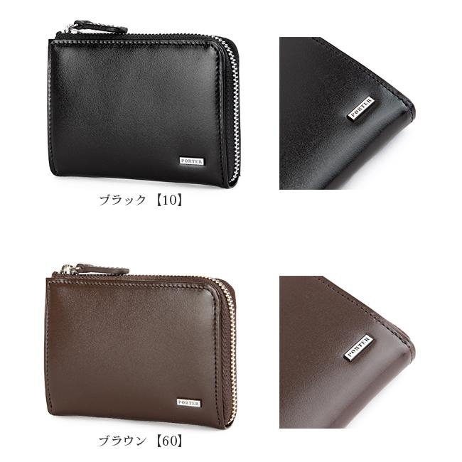 SHEEN（PORTER） ポーター シーン コイン ＆ パスケース 110-02929