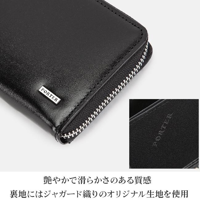 SHEEN（PORTER） ポーター シーン コイン ＆ パスケース 110-02929