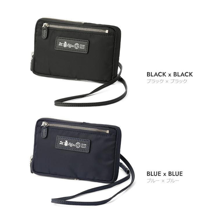 Felisi（フェリージ） 最大50% 2/25限定 ショルダーバッグ