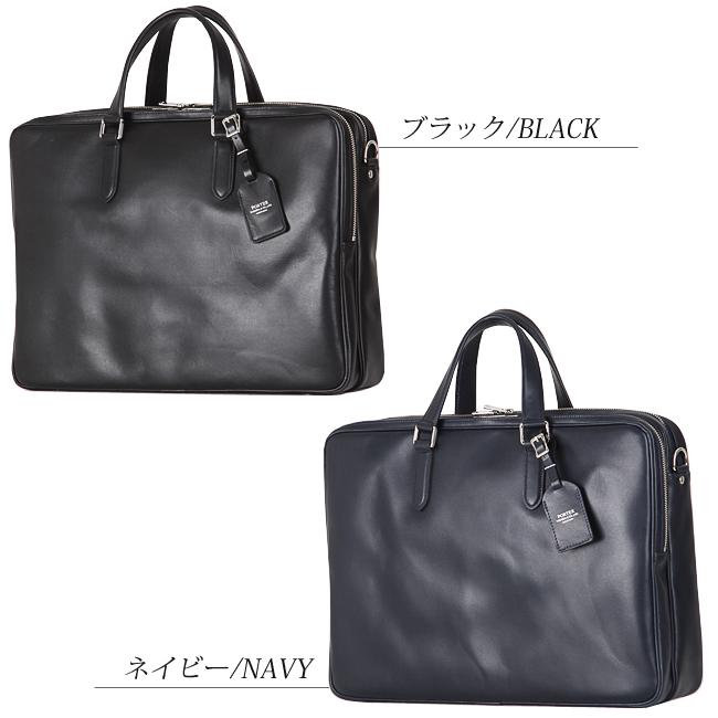 ポーター ソート 2way ブリーフケース ビジネスバッグ レザー 本革 紺