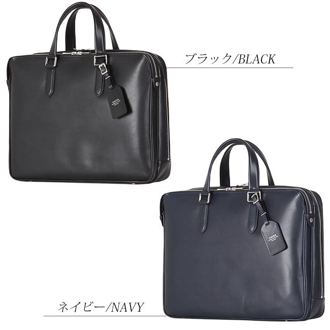 ポーター ソート ブリーフケース(S) 116-03274 ビジネスバッグ メンズ 50代 40代 通勤 本革 薄型 レザー スリム 吉田カバン PORTER | SORT（PORTER） | 03