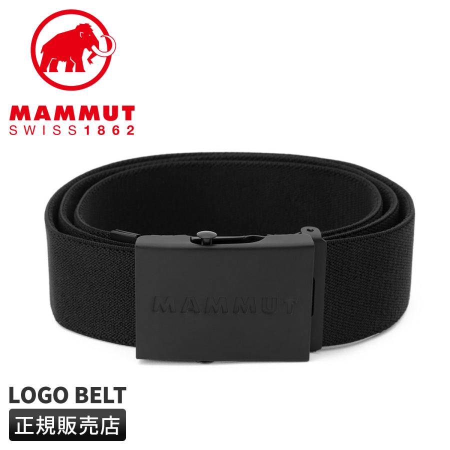 MAMMUT（マムート） 最大51% 6/17限定 ハイキング ベルト 無段階調整