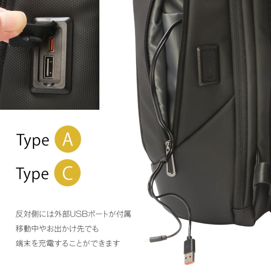 ミッシェルクラン ビジネスリュック メンズ ブランド 50代 40代 大容量 撥水 黒 大きめ B4 ビジネスバッグ オーブリー MICHEL KLEIN 12-6732 | MICHEL KLEIN | 11