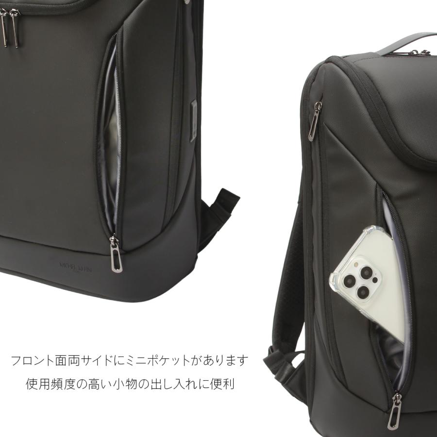 最大50% 2/25限定 ミッシェルクラン ビジネスリュック メンズ ブランド 50代 40代 大容量 撥水 黒 大きめ B4 ビジネスバッグ オーブリー MICHEL KLEIN 12-6732 | MICHEL KLEIN | 12