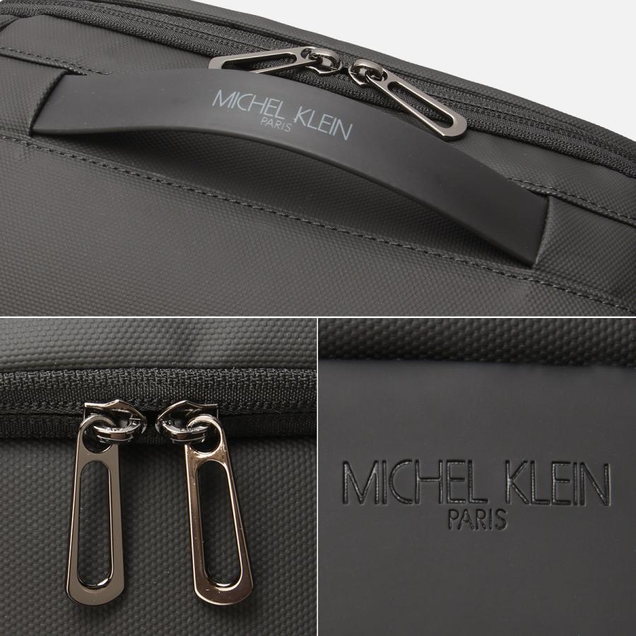 最大50% 2/25限定 ミッシェルクラン ビジネスリュック メンズ ブランド 50代 40代 大容量 撥水 黒 大きめ B4 ビジネスバッグ オーブリー MICHEL KLEIN 12-6732 | MICHEL KLEIN | 17