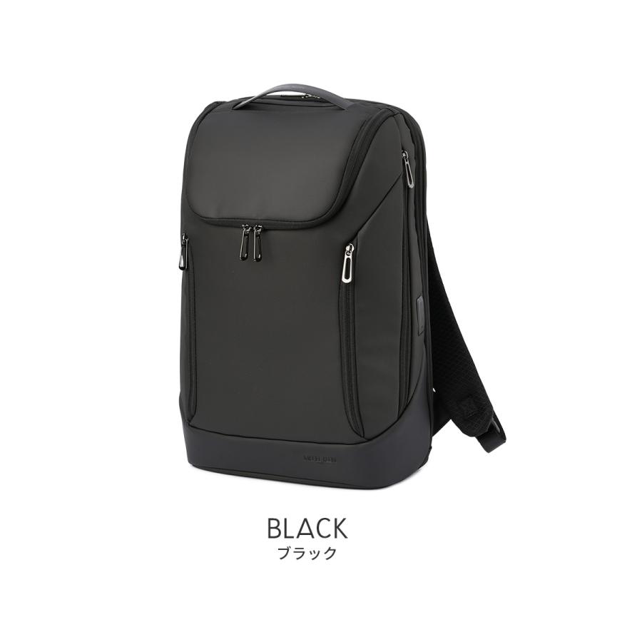 ミッシェルクラン ビジネスリュック メンズ ブランド 50代 40代 大容量 撥水 黒 大きめ B4 ビジネスバッグ オーブリー MICHEL KLEIN 12-6732 | MICHEL KLEIN | 03