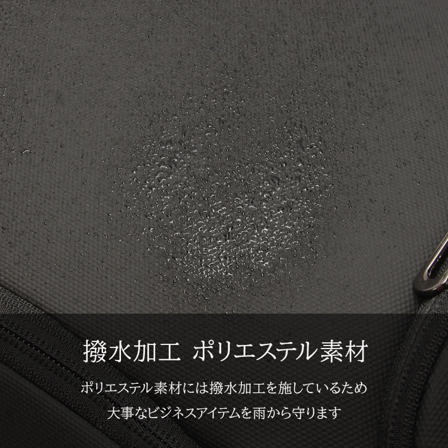 最大50% 2/25限定 ミッシェルクラン ビジネスリュック メンズ ブランド 50代 40代 大容量 撥水 黒 大きめ B4 ビジネスバッグ オーブリー MICHEL KLEIN 12-6732 | MICHEL KLEIN | 06